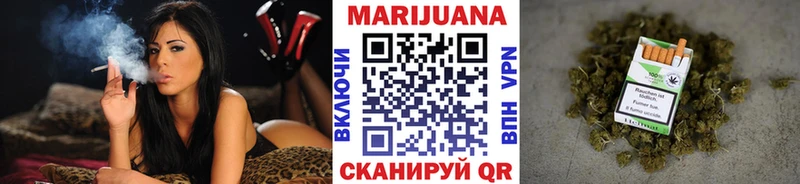 Где можно купить наркотики Володарск МАРИХУАНА КОКАИН ГАШ A-PVP Меф мяу мяу