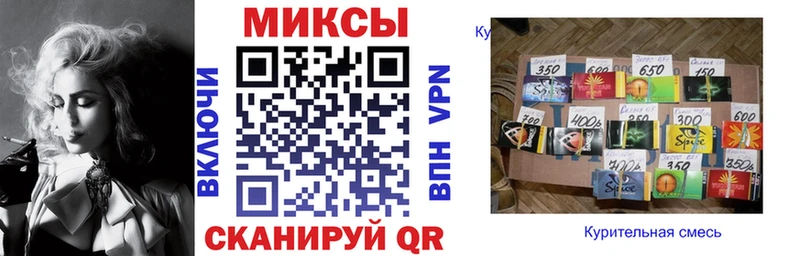 kraken как зайти  Володарск  Бутират Butirat 