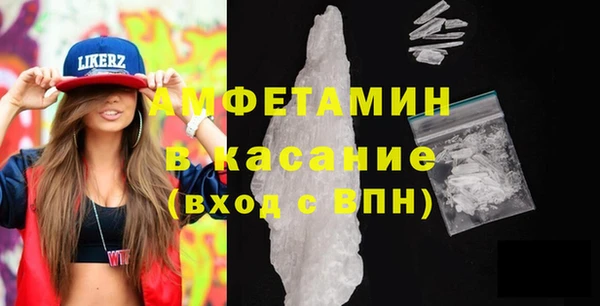 крисы Белокуриха
