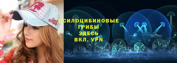 mix Белоозёрский