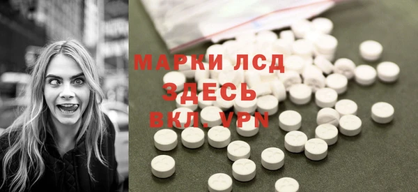 mix Белоозёрский