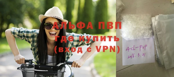 mix Белоозёрский