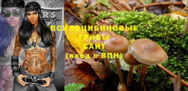 mix Белоозёрский