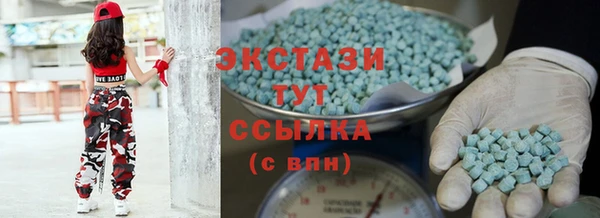 mix Белоозёрский