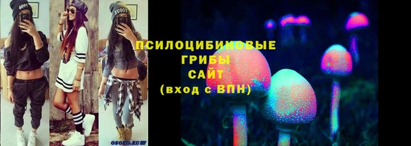 mix Белоозёрский