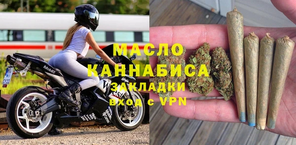 крисы Белокуриха