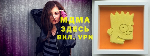 mix Белоозёрский