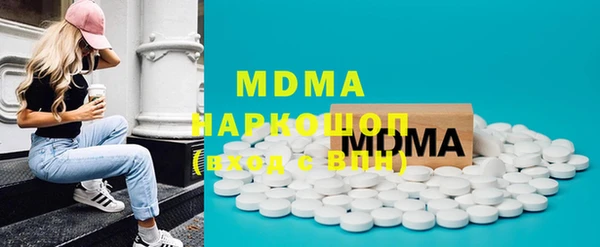 меф VHQ Видное