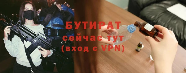 mix Белоозёрский