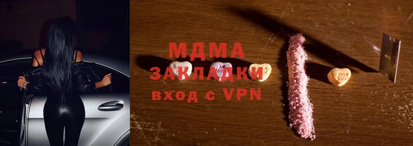 крисы Белокуриха