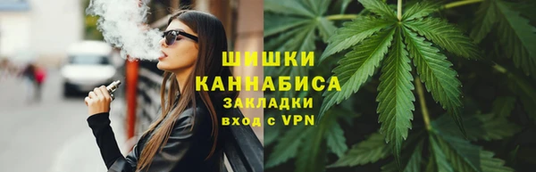 кокаин перу Беломорск