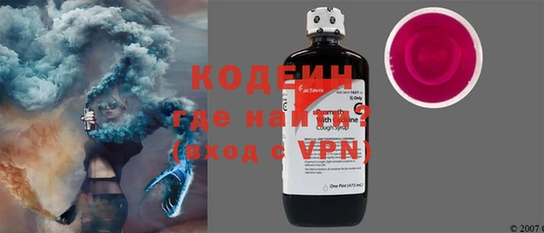 mix Белоозёрский