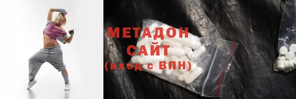 крисы Белокуриха