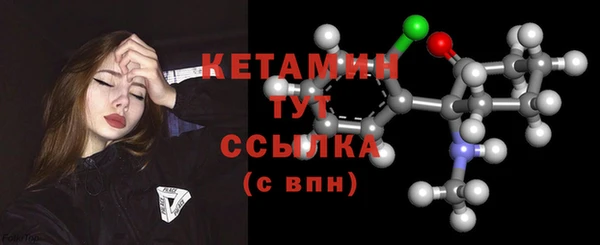 кокаин перу Беломорск