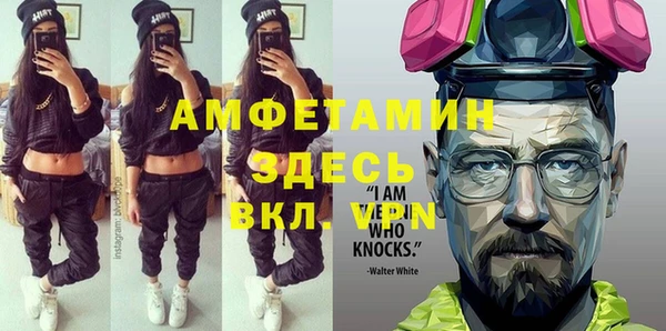 кокаин перу Беломорск
