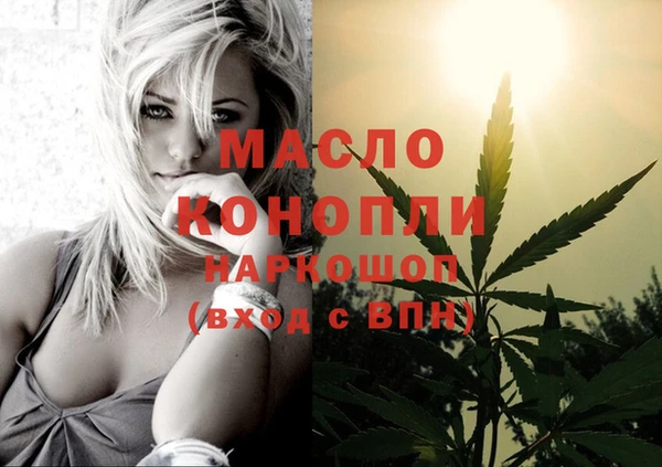 mix Белоозёрский