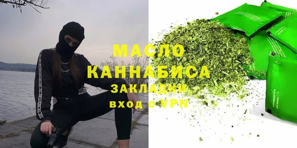 кокаин перу Беломорск