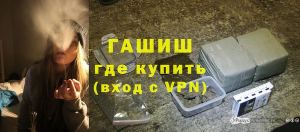 mix Белоозёрский