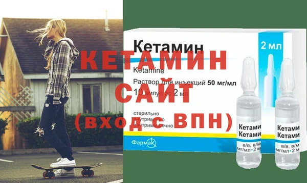 кокаин перу Беломорск