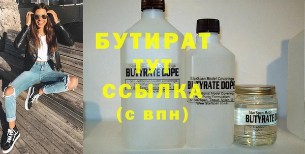 mix Белоозёрский