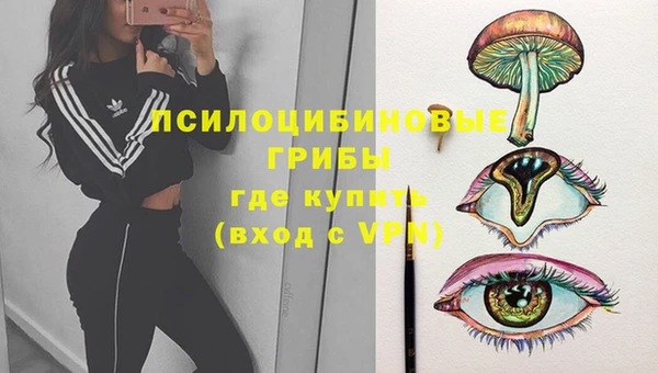 mix Белоозёрский