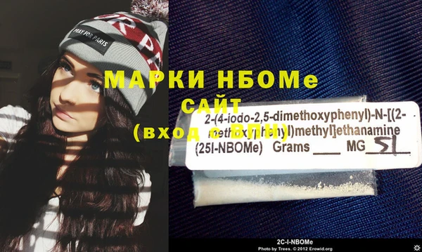 mix Белоозёрский