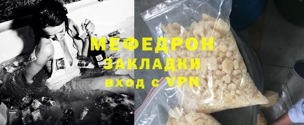 крисы Белокуриха