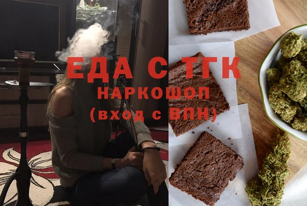МДПВ Ветлуга