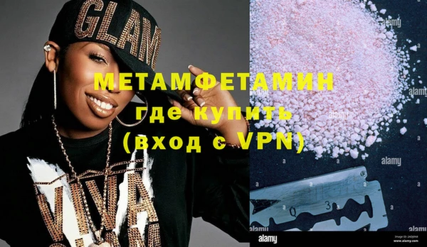 mix Белоозёрский